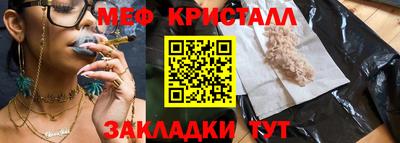 дмт Жуковский