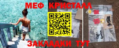дмт Жуковский