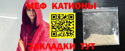 дмт Жуковский