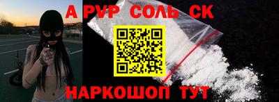 дмт Жуковский