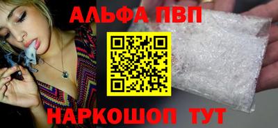 дмт Жуковский