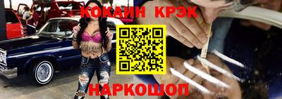 спиды Заводоуковск