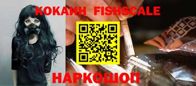 ешки Заволжье