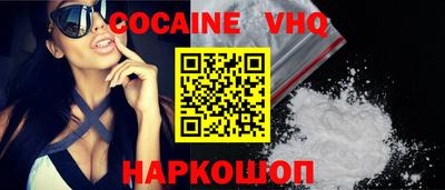 спиды Заводоуковск