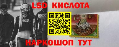 дмт Жуковский
