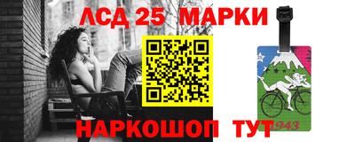 спиды Заводоуковск