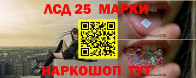 ешки Заволжье