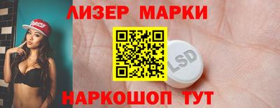 ешки Заволжье