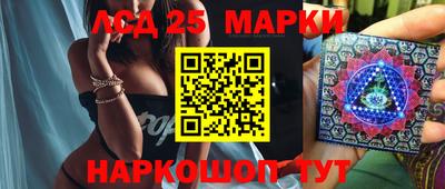 спиды Заводоуковск