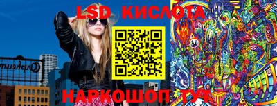 ешки Заволжье