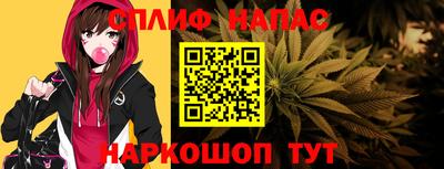 дмт Жуковский
