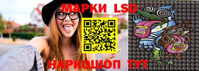 дмт Жуковский