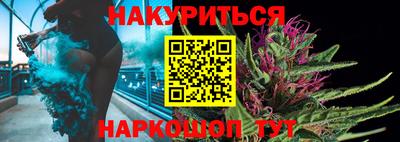 спиды Заводоуковск
