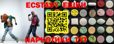 дмт Жуковский