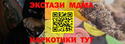 ешки Заволжье