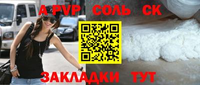 дмт Жуковский