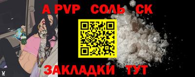 дмт Жуковский