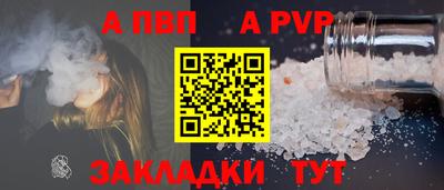дмт Жуковский