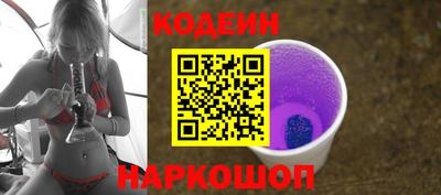 ешки Заволжье