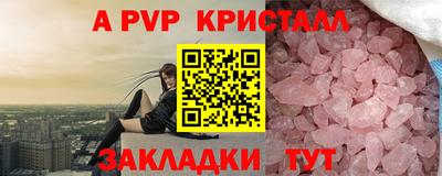 спиды Заводоуковск