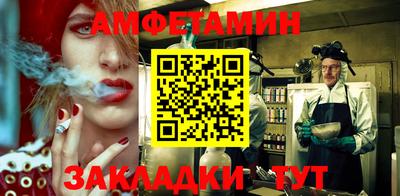 дмт Жуковский