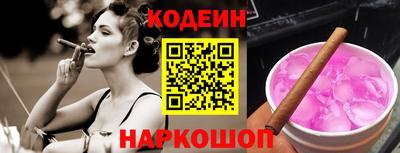 ешки Заволжье