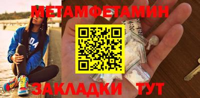 ешки Заволжье