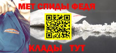 ешки Заволжье