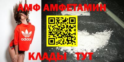 спиды Заводоуковск