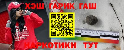 дмт Жуковский