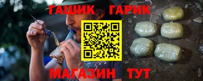 ешки Заволжье