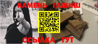 спиды Заводоуковск