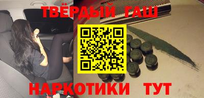 спиды Заводоуковск