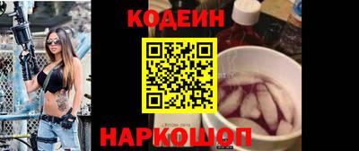 спиды Заводоуковск
