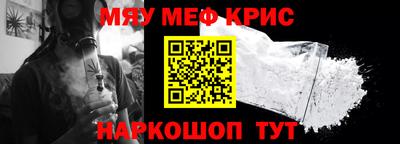 дмт Жуковский