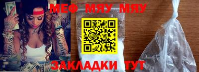 дмт Жуковский