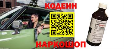 дмт Жуковский