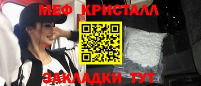 ешки Заволжье