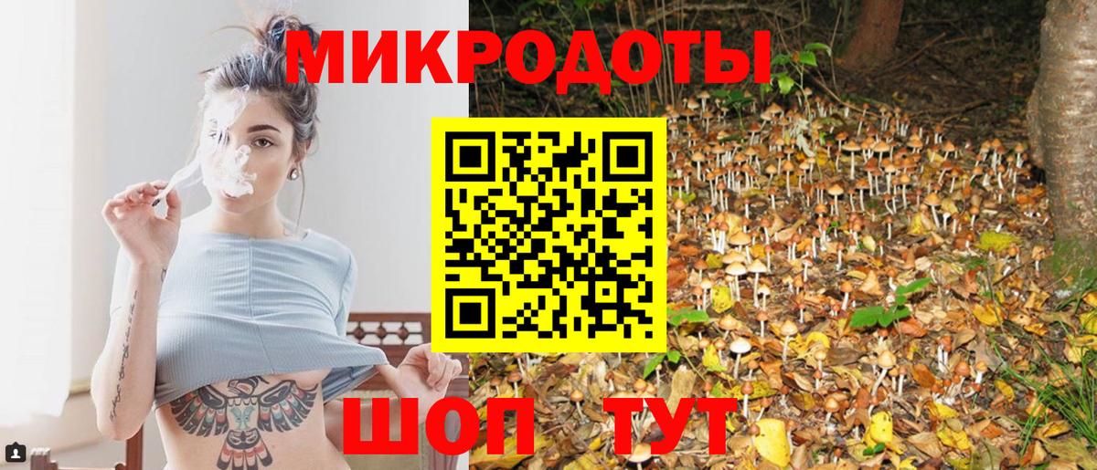 Амфетамин Вольск
